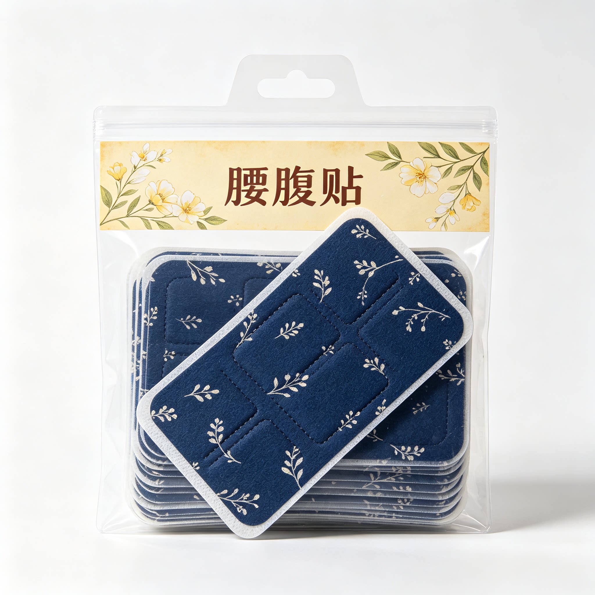 艾草自发热腰腹贴祛湿贴三伏贴艾草贴姨妈贴暖宫腰带腰腹暖护贴