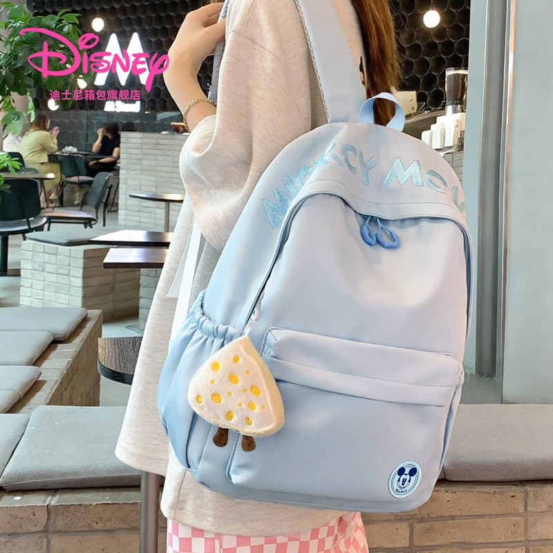 迪士尼高颜值书包初中生女生高中到大容量旅行双肩包2025新款背包,箱包皮具/热销女包/男包,双肩背包,淘宝优惠券,粉丝福利购,淘宝优惠卷