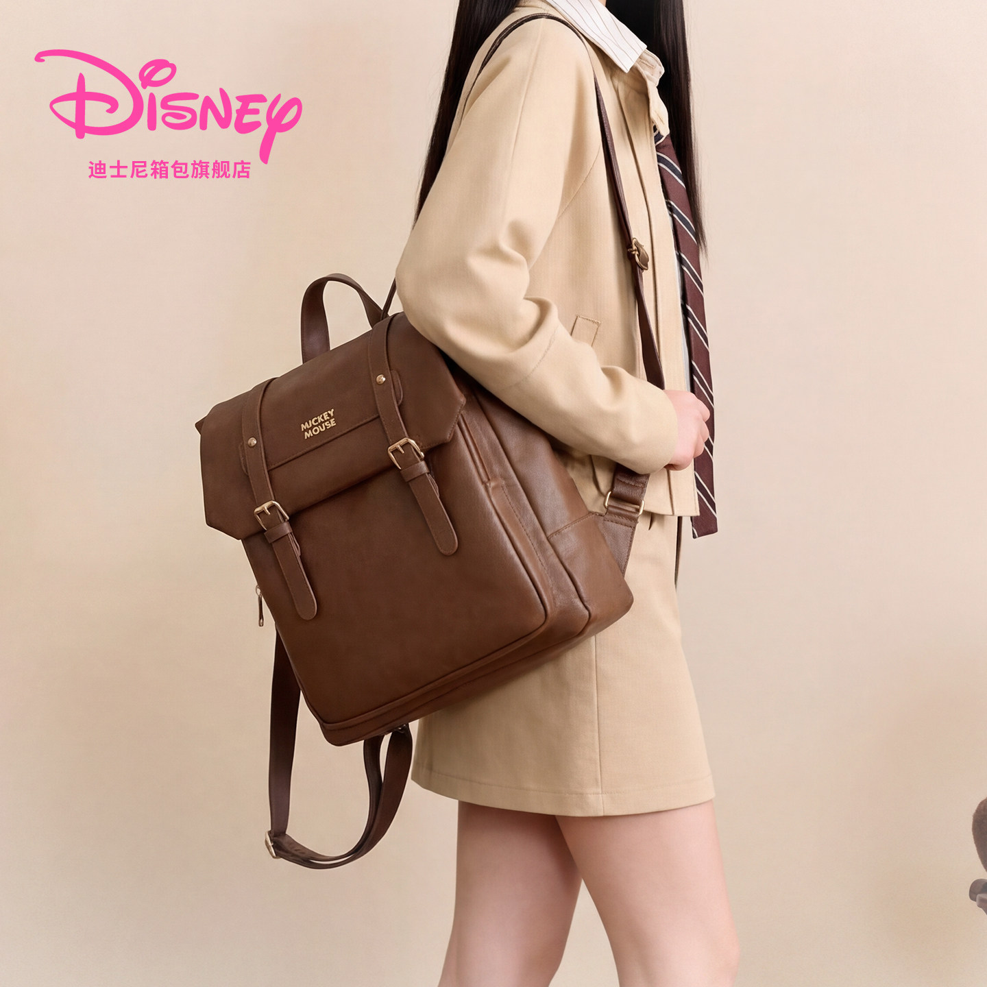 迪士尼2026新通勤双肩包女生复古斜挎背包大容量电脑包旅行书包女