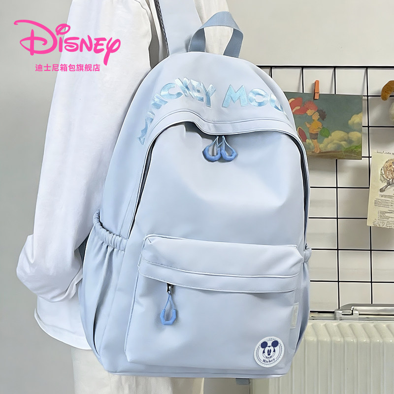 迪士尼书包女初中高中生大容量通勤双肩包大学生轻便旅游背包新款