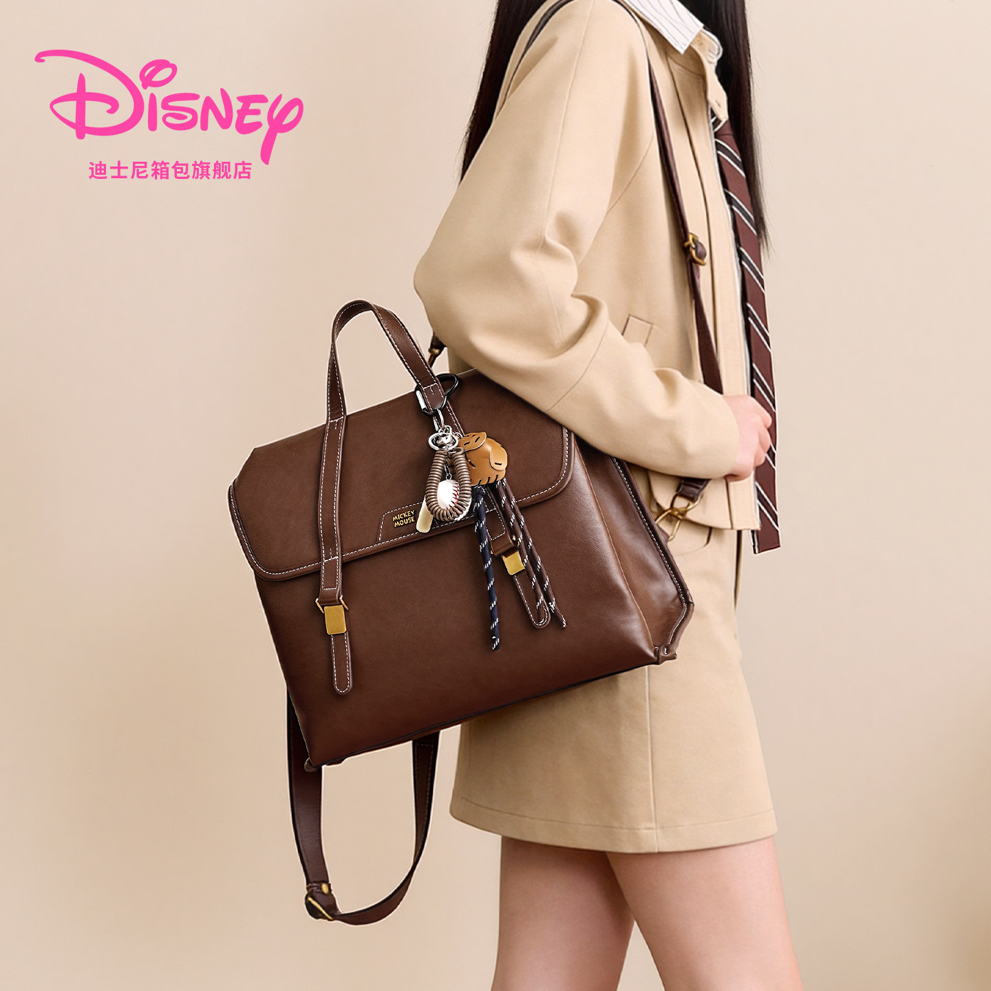 迪士尼2026新通勤双肩包女生复古斜挎背包大容量电脑包旅行书包女