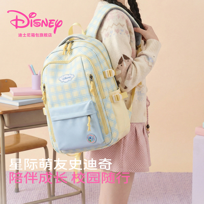 学生都在背！迪士尼轻便减负书包