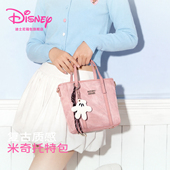 迪士尼托特包包女款 2026新通勤生日情人节礼物送女友菜篮子大容量