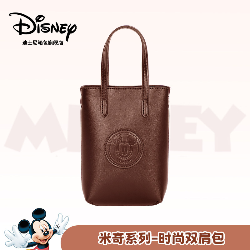 迪士尼官方正品2025新款时尚百搭女士单肩斜挎包小方包菱格链条包