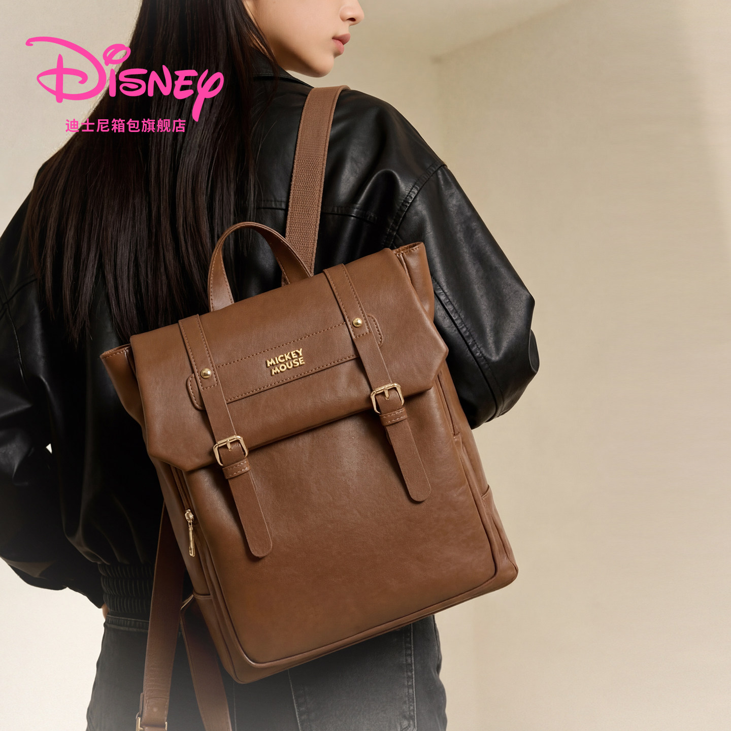 生日礼物迪士尼双肩包女2026新款大容量电脑包百搭背包通勤包书包