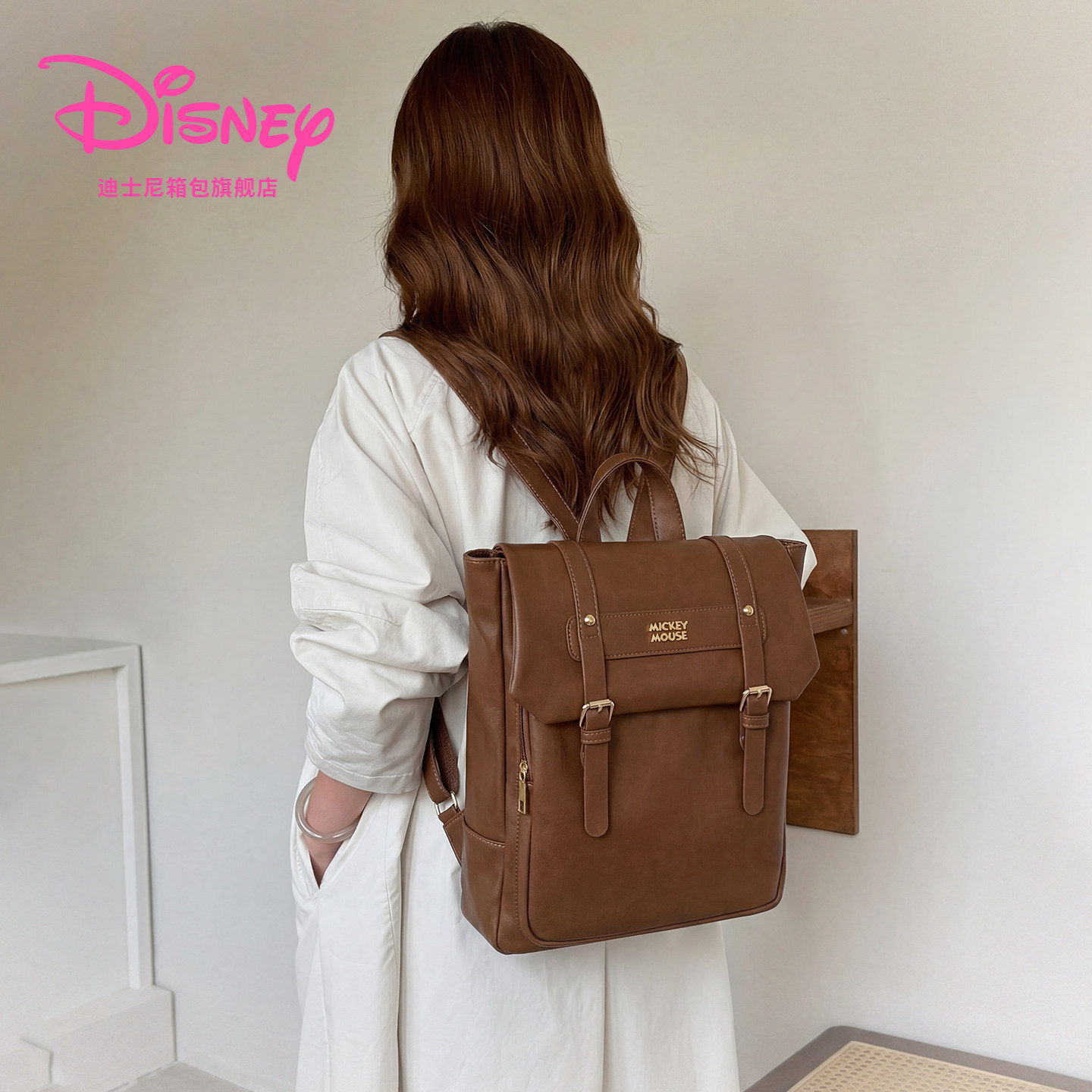 生日礼物迪士尼双肩包女大学生通勤上课书包旅游轻便背包电脑包