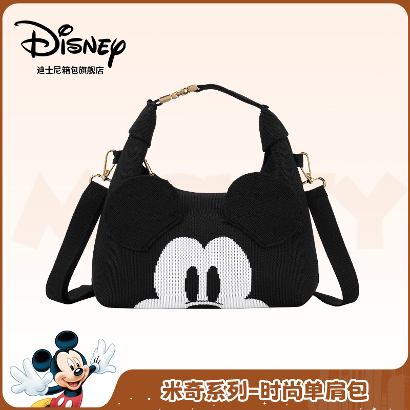 迪士尼单肩包女2025年新款时尚百搭手提包高级感通勤斜挎包小背包