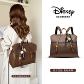 情人节礼物迪士尼双肩包女大学生通勤上课书包旅游轻便背包电脑包