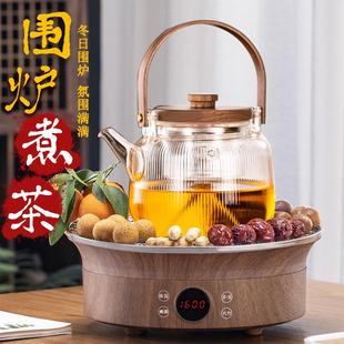 电围炉煮茶家用室内全套电陶炉冬天烤火取暖无烟电炉 网红2024新款