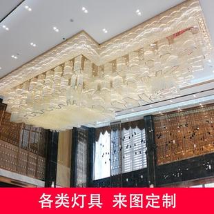 大型酒店工程K9水晶灯客厅别墅沙盘售楼部前台大堂吸顶灯具定制