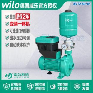 德国威乐水泵PUN家用全自动热水循环泵增压空调机组水箱酒店