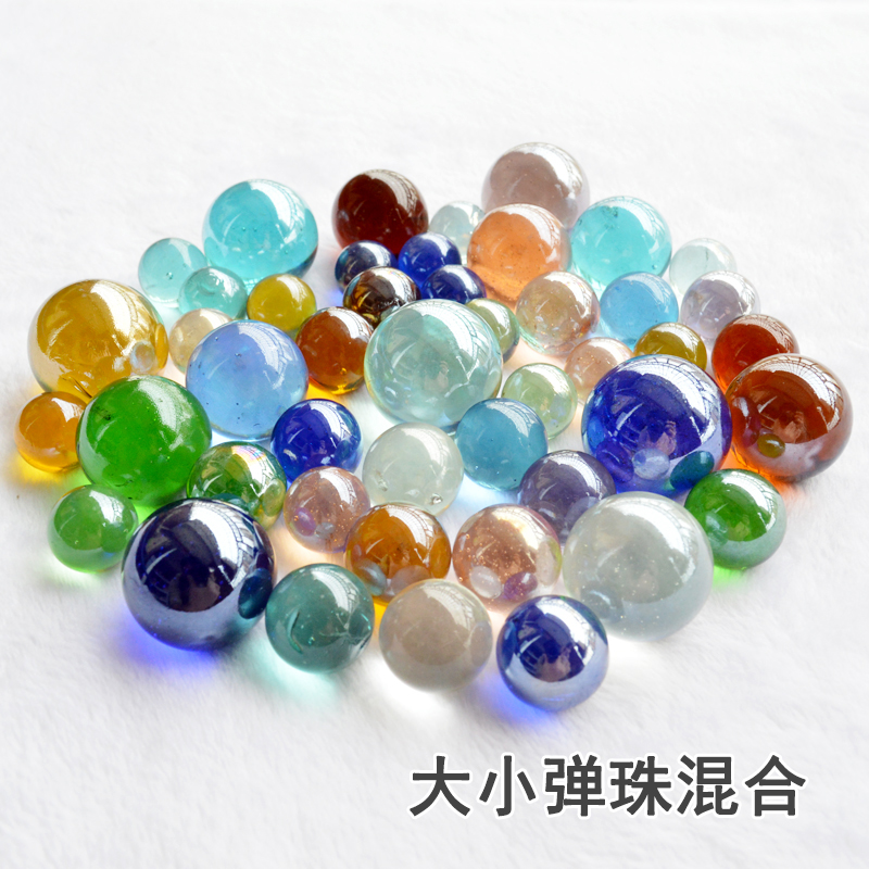 彩色玻璃珠游戏机幼儿园玩具弹珠14-25mm滚滚球扁形橄榄钻石装饰