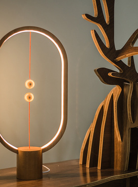 Heng lne衡智能平衡磁吸半空关LED台灯家居生活阅读小夜灯