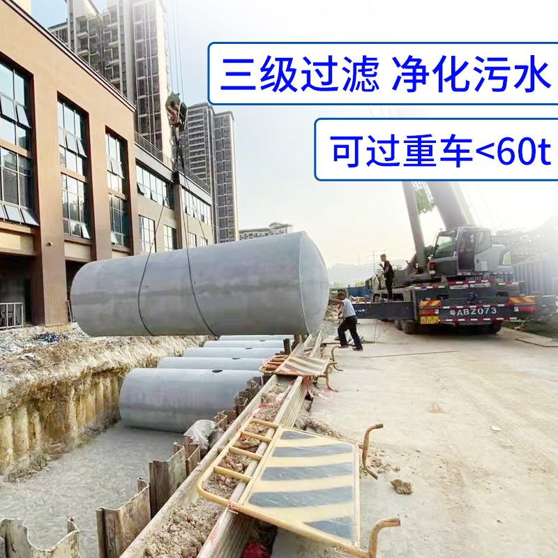 全国建仓钢筋混凝土化粪池50方商砼预制板雨水收集池现货浅灰色