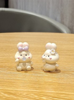 少女心桌面兔子小摆件卡通创意车载动物装饰品可爱治愈系日常礼品