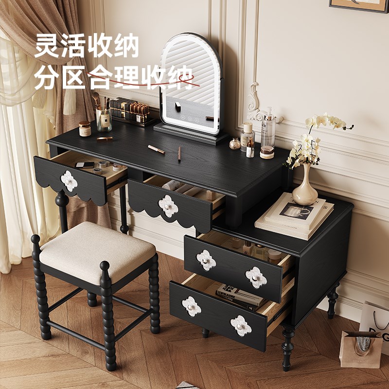 中古风梳妆桌斗柜一体黑色设计师法式复古床头柜实木化妆桌梳妆台