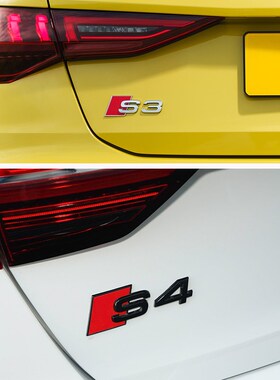 奥迪S3 S4 S5 S6 S7 RS3 RS4 RS5 RS6原车排量装饰黑色改装车标贴