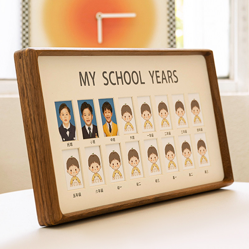 校园儿童成长记录时光实木相框毕业纪念摆台宝宝周岁一二寸证件照