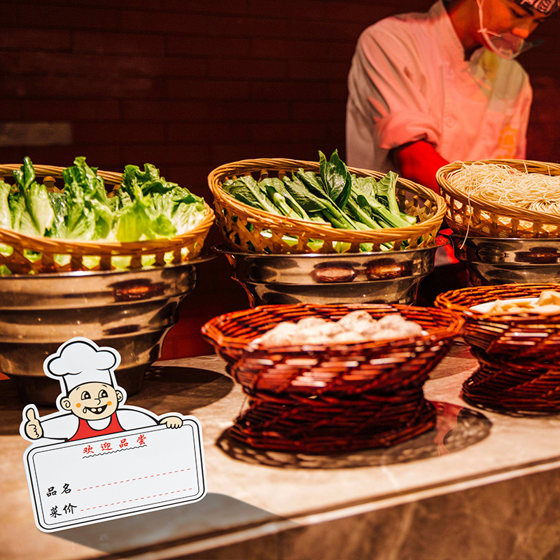 菜牌展示牌厨师款可折叠塑料菜价牌排档价格牌标价牌价格牌展示牌