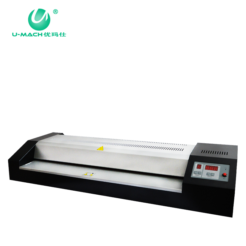 优玛仕U-650U塑封机照片办公过塑机过胶机家用办公金属壳封塑机