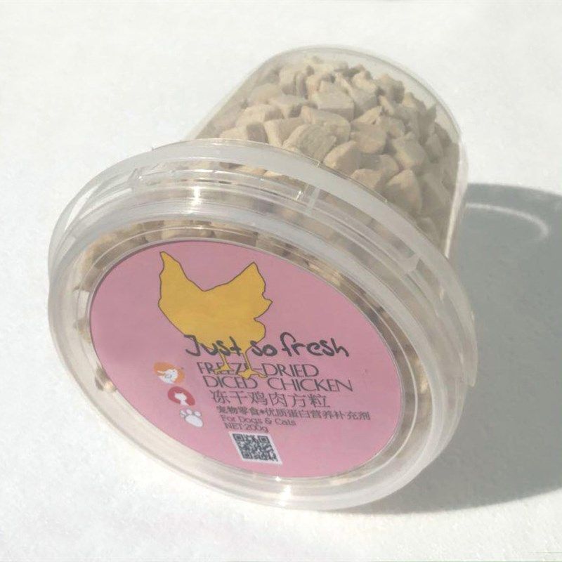 宠物鸡肉鸭肉鲜肉冻干桶200克开胃增肥幼猫发腮猫狗孕期产后营养,宠物/宠物食品及用品,猫零食罐,淘宝优惠券,粉丝福利购,淘宝优惠卷