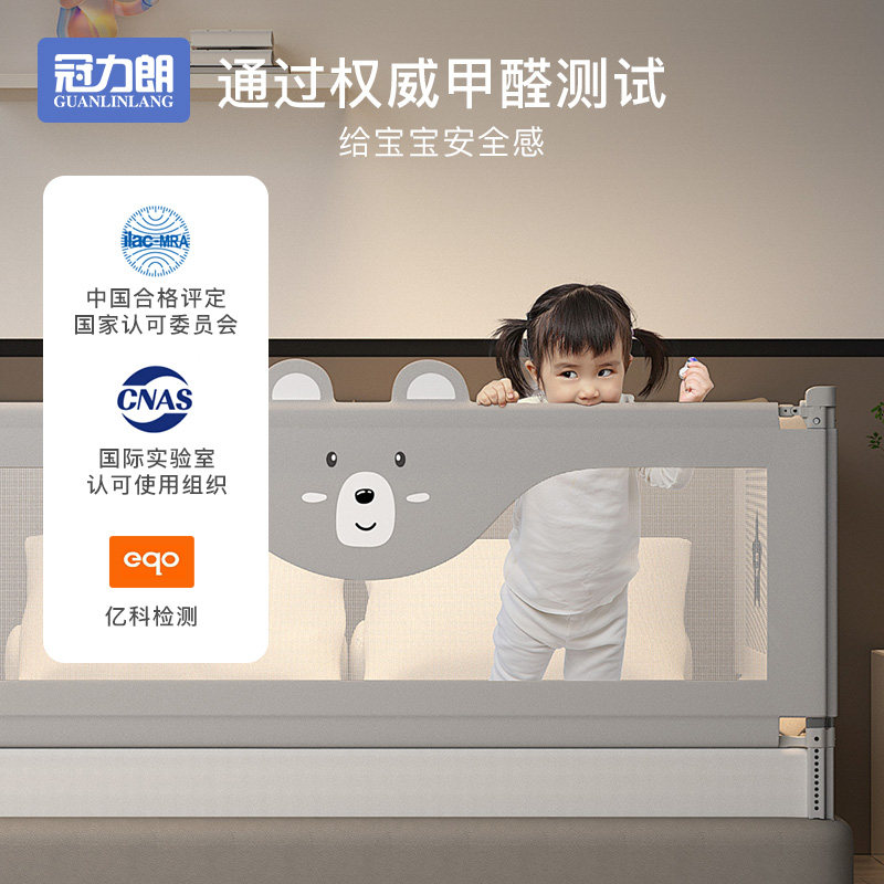 床围栏二面护栏组合两面2面防掉床神器丸丫挡板单侧加高加粗软包