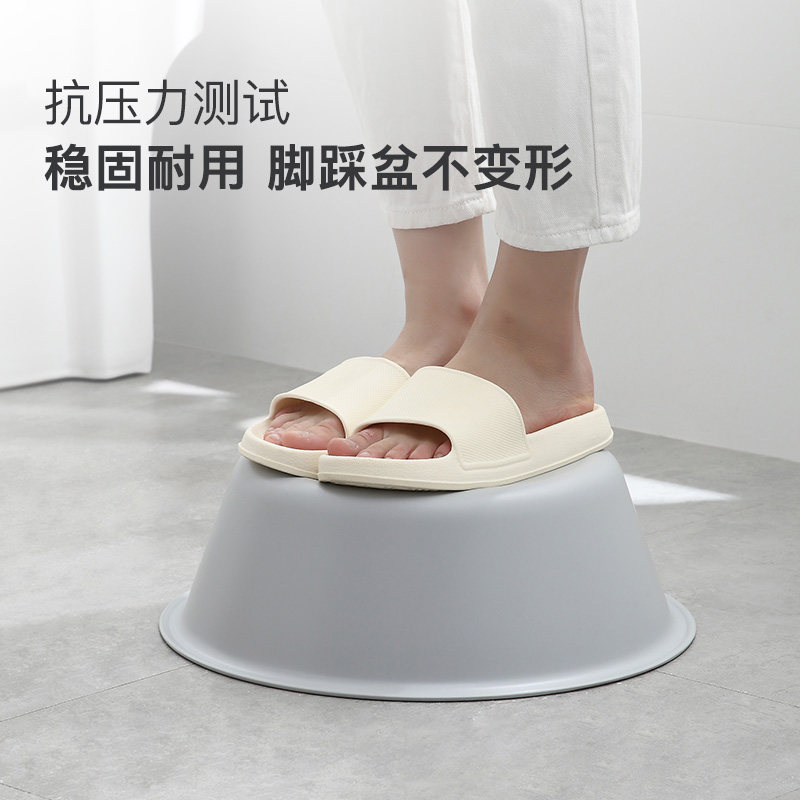 家用大号塑料洗脸盆厨房洗菜加厚耐用学生宿舍小盆子卫生间洗衣盆,家庭/个人清洁工具,脸盆,淘宝优惠券,粉丝福利购,淘宝优惠卷