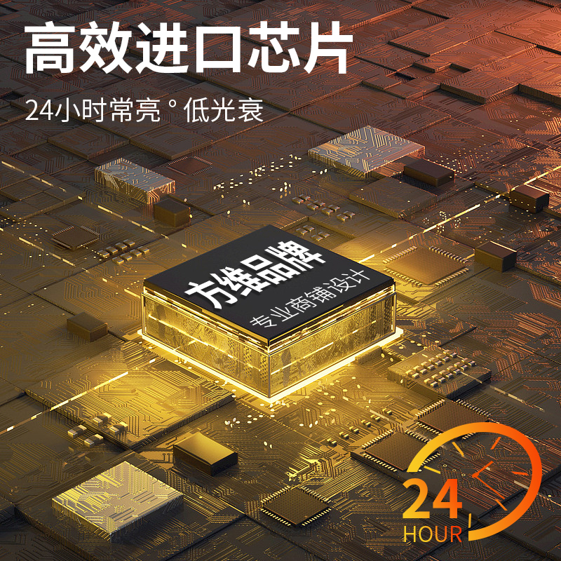 轨道灯射灯led天花灯服装店铺商用COB明装家用导轨道条超亮聚光灯