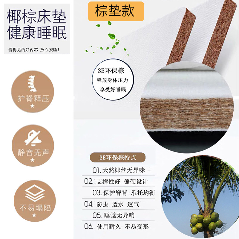 加硬棕垫折叠床免安装午休午睡陪护保姆孕妇休息小户型省空间床