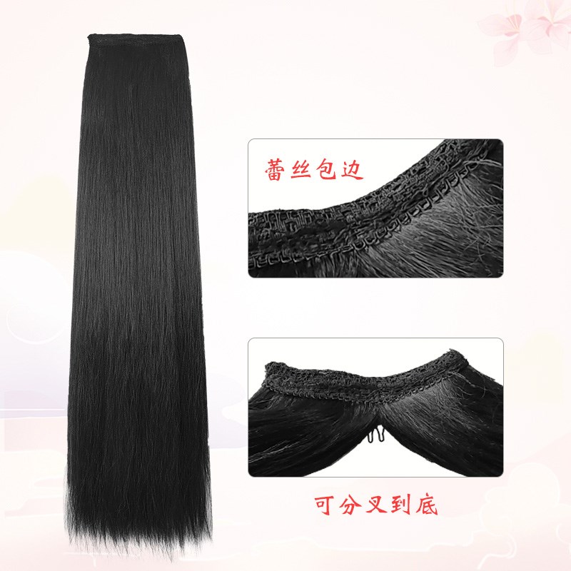 假发发排秀禾新娘造型盘发可分叉玉米须发排古风深棕色加厚假发片