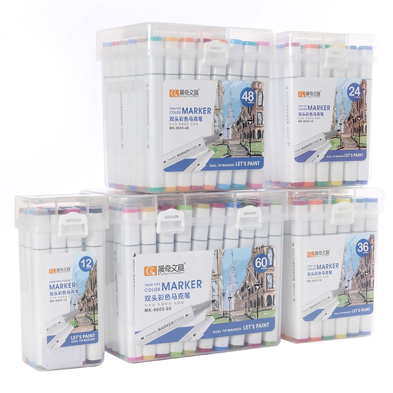 双头马克笔儿童套装48色小学生专用12色24色36色60色水性美术生专