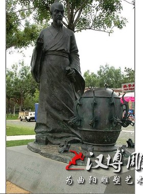 玻璃钢仿铜古代人物雕塑铸铜古代历史名人雕塑张衡地动仪人物定制
