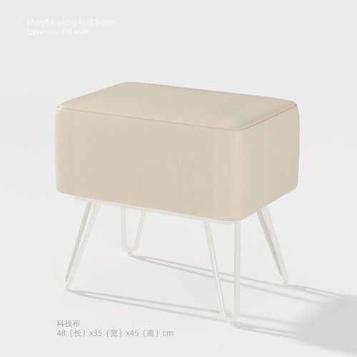 童铁山美容大工椅简约布艺师傅椅美甲桌椅套装美甲店皮艺顾客椅子