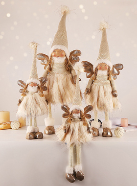 耶诞节装饰摆饰天使吊脚娃娃带灯发光鲁道夫公仔儿童女生耶诞礼物