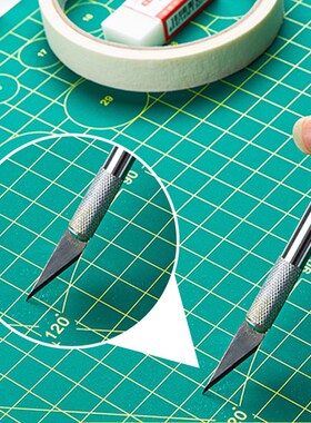 左绘a3切割垫板大号手工套装a2桌面刻板学生用画画美工裁纸工作pv