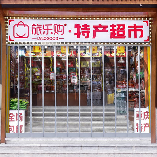 门市店面特产副食店超市门口磁铁自吸PVC空调门帘透明挡风隔断帘