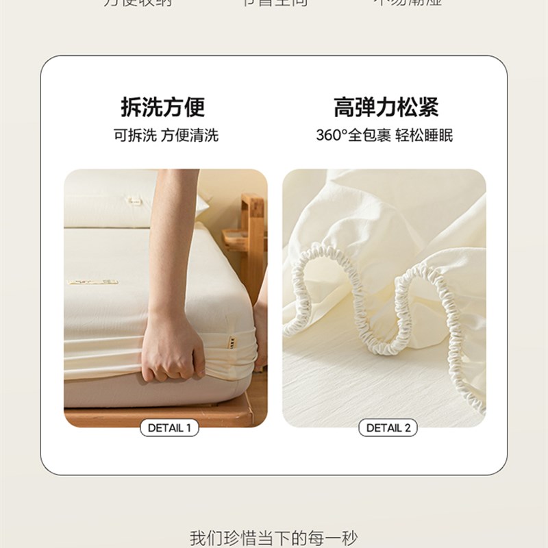 2023水洗棉夏季床笠单件新款床罩防螨单层防滑床单席梦思床垫套