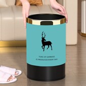 爱马橙双层垃圾桶轻奢高颜值大容量卫生桶家用客厅卧室办公室纸篓