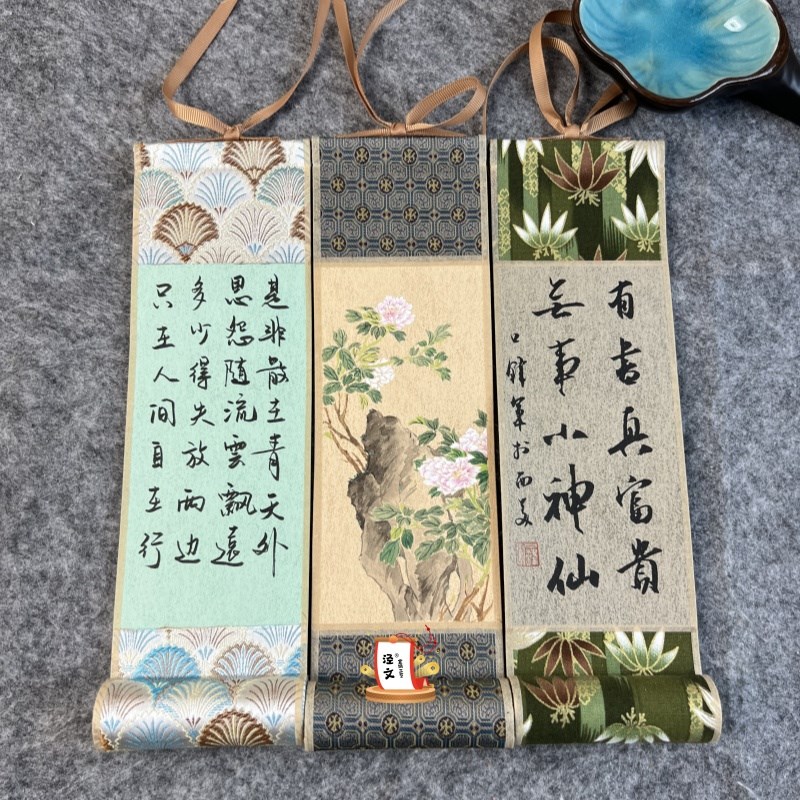 仿宋锦文创楮皮纸楮笺挂轴书法绘画工笔小楷宣纸小挂轴可定制