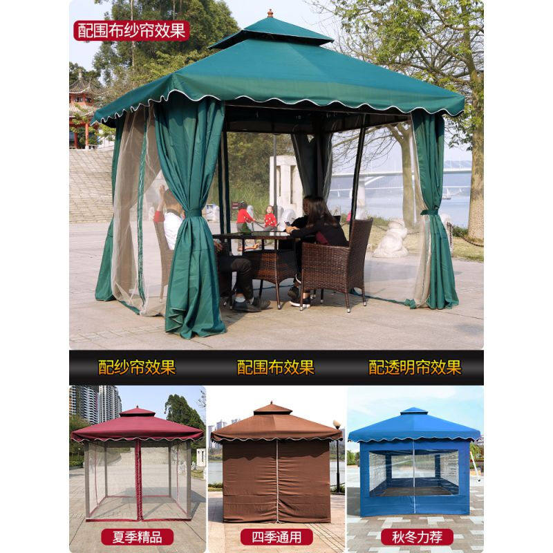 遮阳伞户外庭院四脚帐篷户外遮阳棚室外凉亭摆摊广告活动帐篷花园