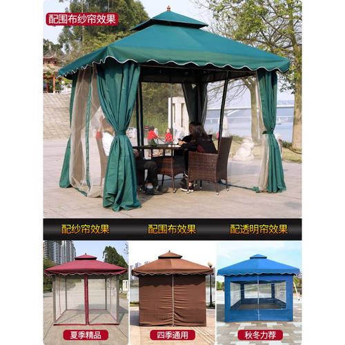 遮阳伞户外庭院四脚帐篷户外遮阳棚室外凉亭摆摊广告活动帐篷花园