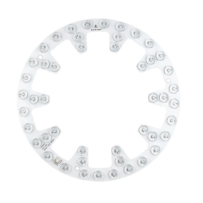 吸顶灯LED灯芯 圆形替换灯盘灯板灯条光源客厅卧室家用超亮节能灯