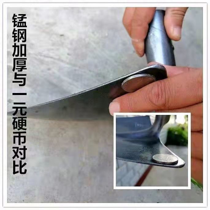 三角锄头开沟起垄铁路铁道钩石子园艺种植尖锄工地抛沟锄锰钢加厚