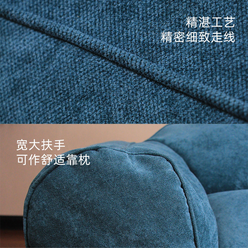 懒人沙发豆袋榻榻米阳台椅小户型单人双人地上小型子卧室可爱迷