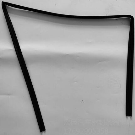 森雅M80S80R7R9车窗玻璃密封条原车车门升降玻璃导轨滑槽泥槽胶条