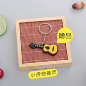 免打孔两用吉他挂钩尤克里里墙壁吊架小提琴马头琴乐器壁挂架支架