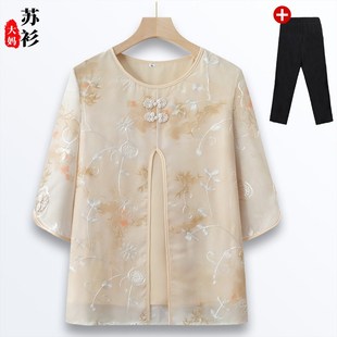 中老年女夏装短袖雪纺t恤上衣妈妈2025新款国风套装奶奶夏季衣服