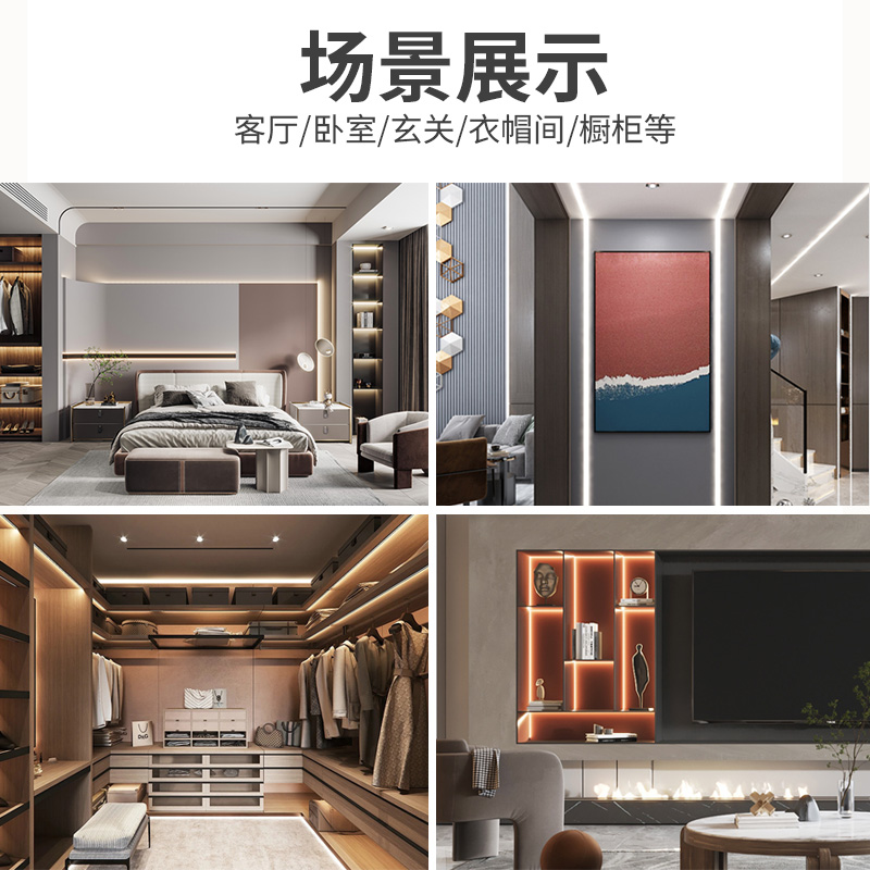 全光谱COB灯带超亮led灯条低压24V柔性自粘客厅吊顶橱酒柜线形灯