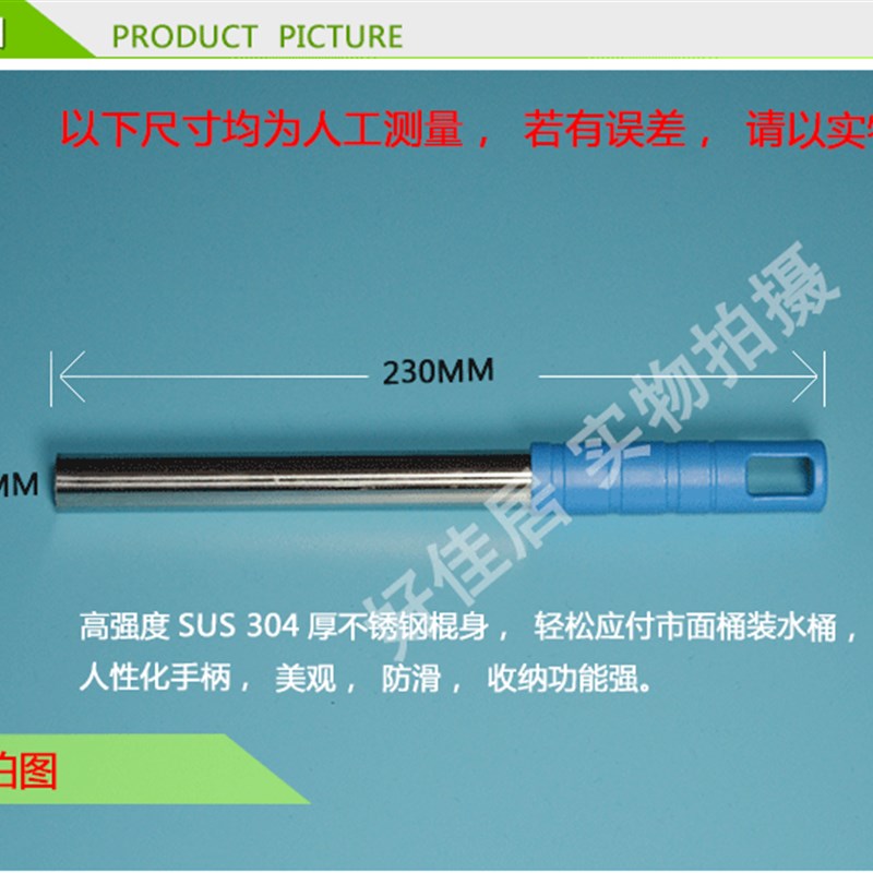 桶装水桶盖撬棍纯净水桶盖撬盖棒拔盖器起盖器矿泉水桶聪明盖撬棒