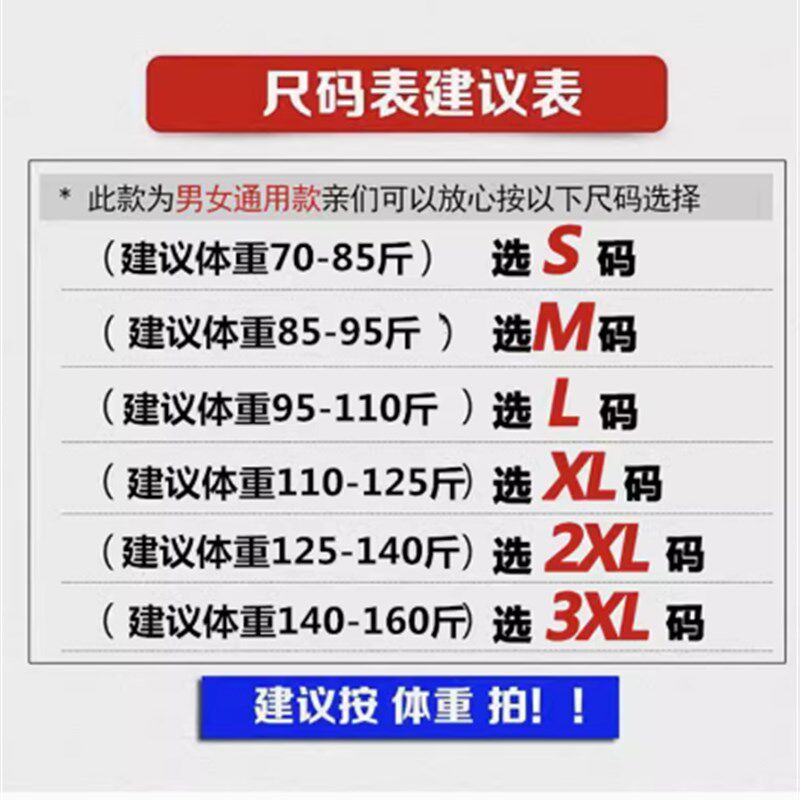 中小学合唱演出服女红裙假两件套夏季新款初中班服诗歌朗诵表演服